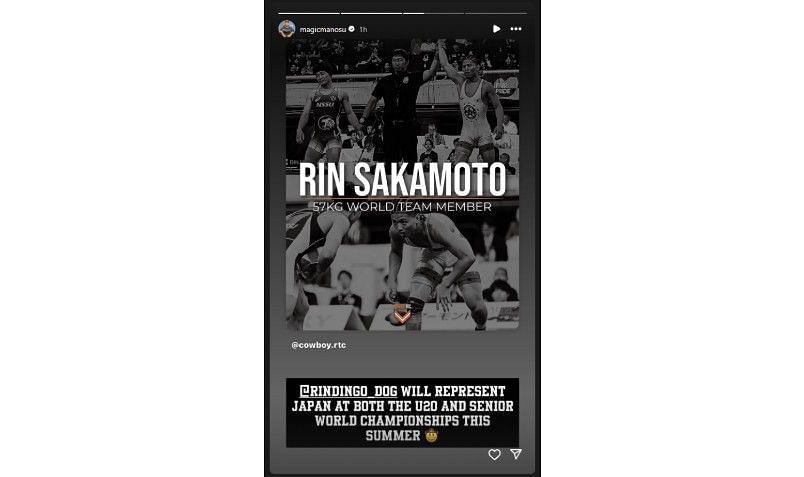 Screenshot of David Taylor's Instagram story | Source: IG/magicmanosu